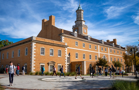 An image of the Hurley Administration Building.