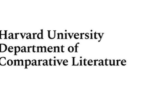 Harvard University Department of Comparative Literature logo