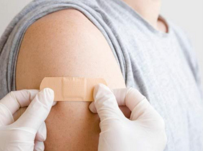 Immunization Clinic