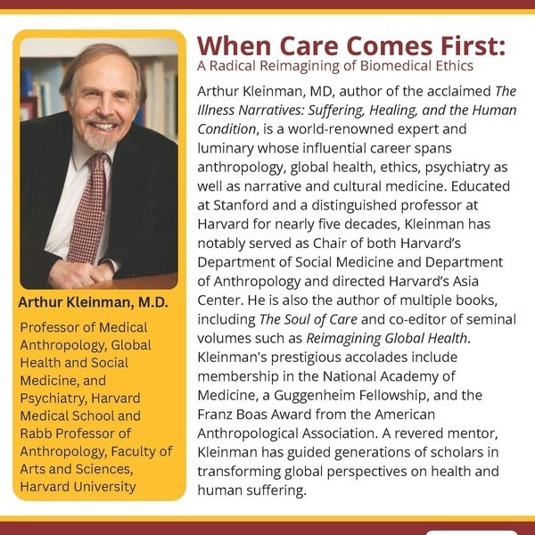 Image of 35th Annual Jonathan J. King Lecture