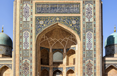 Image of Contested Claims: The Modern Making of Central Asian History