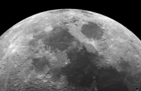 Image of A Planetarium & Observatory Event: International Observe the Moon Night