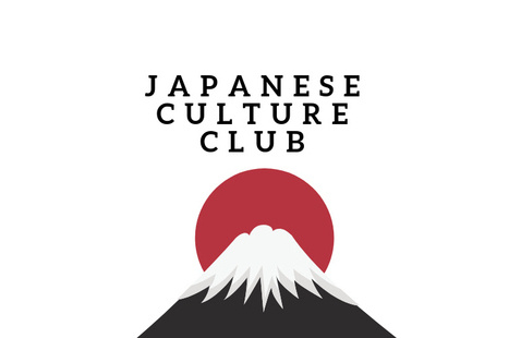 Image of Under the Stars: Usagi Yatai