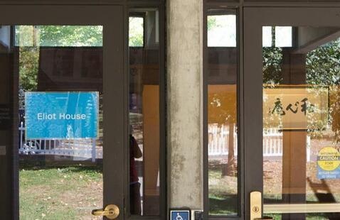 Image of Eliot House Open Hours