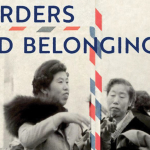 Event: Borders and Belonging: Toward a Fair Immigration Policy, featuring Hiroshi Motomura (UCLA Law) Event: Borders and Belonging: Toward a Fair Immigration Policy, featuring Hiroshi Motomura (UCLA Law)