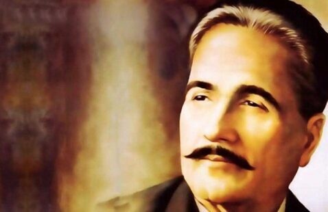 Image of A Voice Above: Muhammad Iqbal and an Islamic Poetic Process in Colonial Modernity