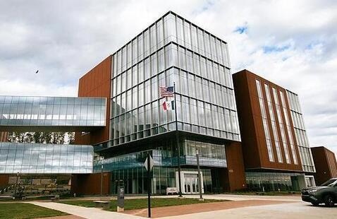 Exterior of the Edge of Advancement building.