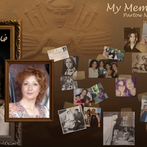 My Memoirs book cover