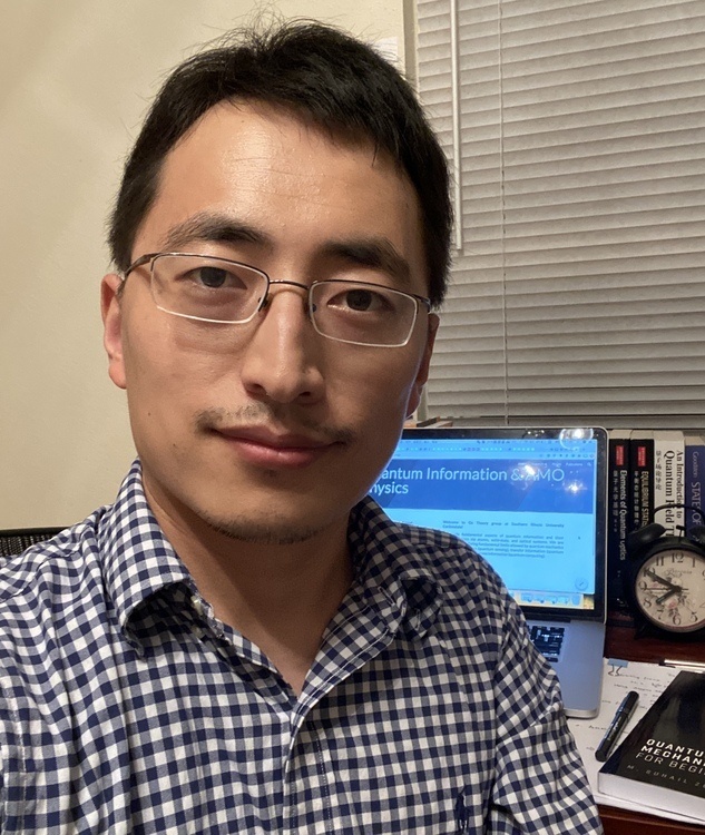 Featured image for MizzouForward Keynote:  Engineering Approaches in Quantum Computing and Quantum Sensing