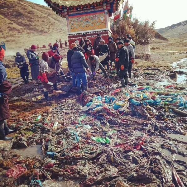 Huatse Gyal: "'Khata: Poison or Purity?' Documentary Film Screening and Discussion