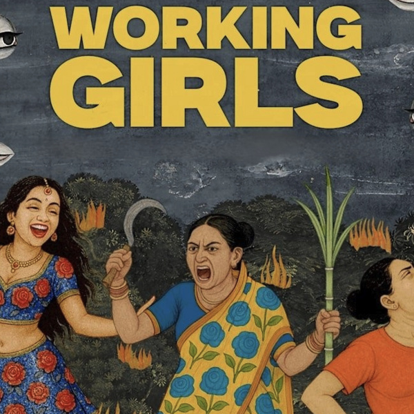 Working Girls Movie Poster