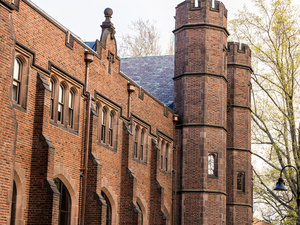 Facade of campus building, spring 2024.