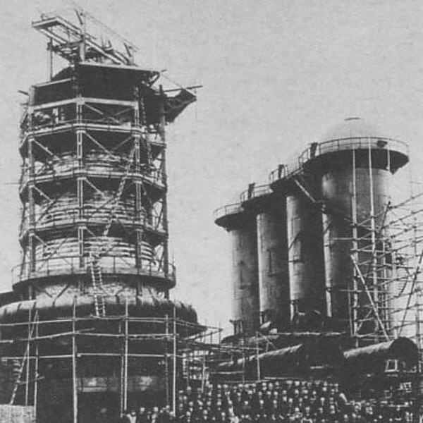 Governmental Yawata Iron & Steel Works