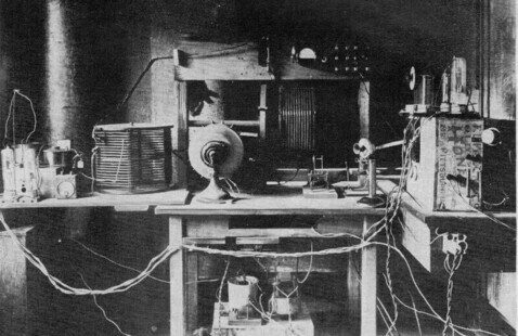 Photo accessed via Wikimedia Commons