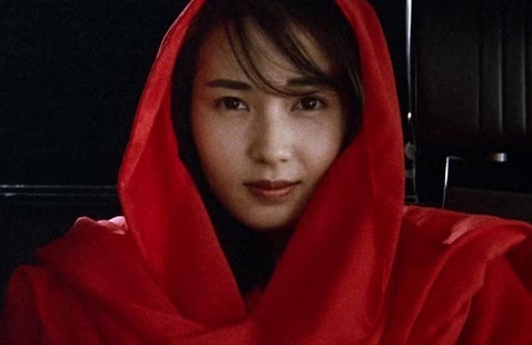 Image of The Red Spectacles