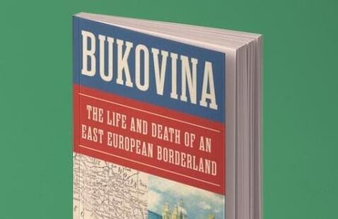 Image of Book Symposium: "Bukovina: The Life and Death of an East European Borderland"