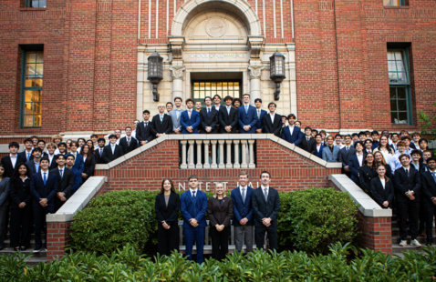 Image of Real Estate Investment Group Meeting