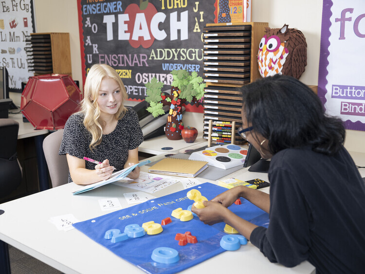 Applications open for the Summer Undergraduate Research Program 2026