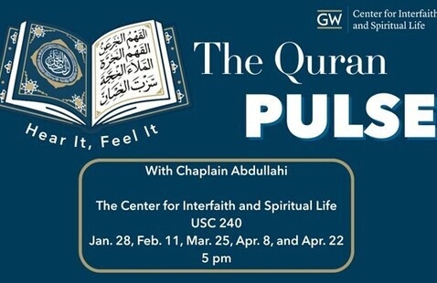 Image of The Quran Pulse (Cancelled)