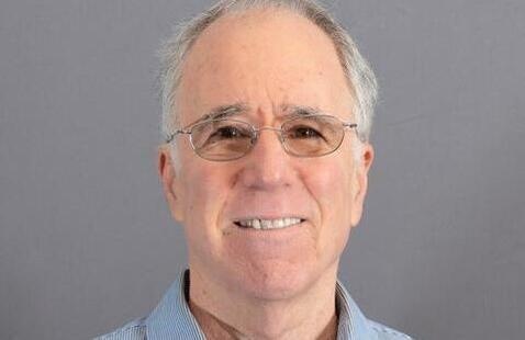 Image of Joint Macroeconomics and Trade Workshop | Gene Grossman