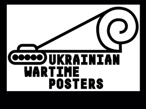 Ukrainian Wartime Posters logo