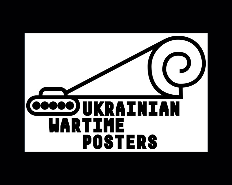 Ukrainian Wartime Posters logo