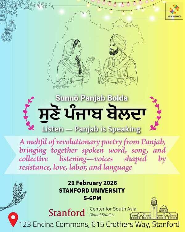 <a href='https://arts.stanford.edu/?event=sunno-panjab-bolda-listen-punjab-is-speaking' title='Sunnō Panjab Bolda: Listen—Punjab Is Speaking'>Sunnō Panjab Bolda: Listen—Punjab Is Speaking</a>