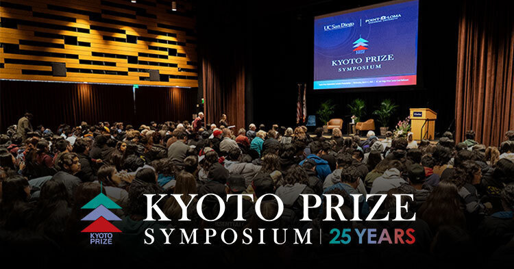 Kyoto Prize Symposium 25 Years Logo and a photo of an audience watching a lecture