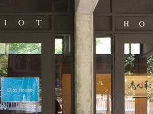 Image of Eliot House Open Hours