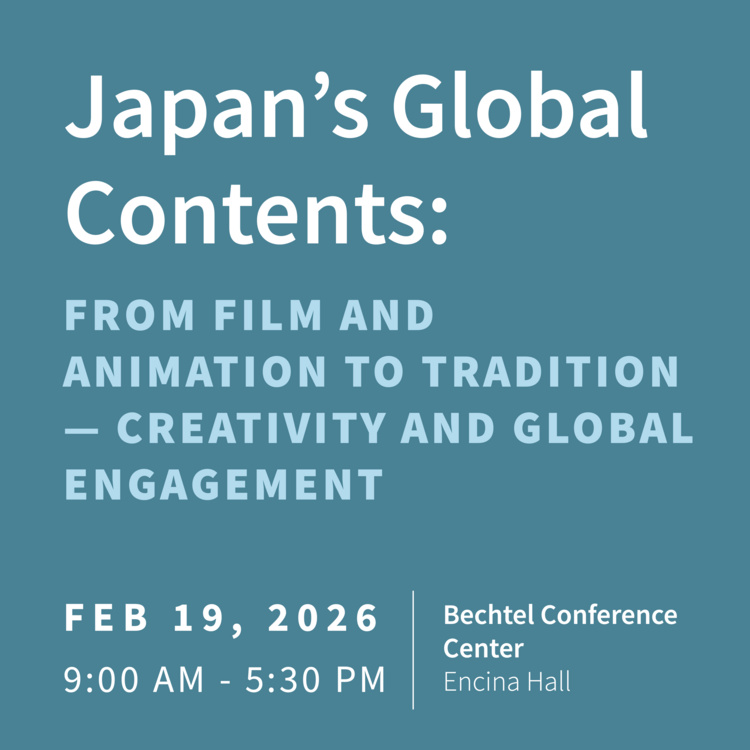 <a href='https://arts.stanford.edu/?event=japans-global-content-industries-innovations-and-reinventions-in-film-animation-and-traditional-culture' title='Japan’s Global Content Industries: Innovations and Reinventions in Film, Animation, and Traditional Culture'>Japan’s Global Content Industries: Innovations and Reinventions in Film, Animation, and Traditional Culture</a>
