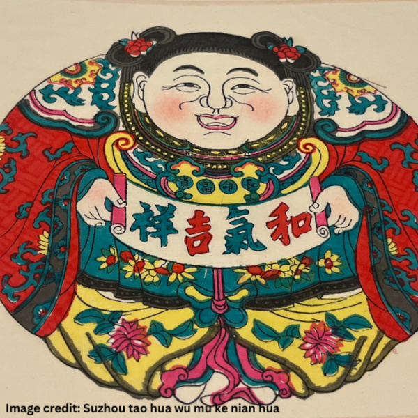 <a href='https://arts.stanford.edu/?event=year-of-the-horse-pop-up-at-bowes-art-architecture-library' title='Year of the Horse Pop-up at Bowes Art & Architecture Library'>Year of the Horse Pop-up at Bowes Art & Architecture Library</a>