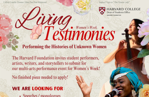 Event flyer with different kinds of flowers around the border. Images of cellist Camille Thomas, slam poet Emi Mahmoud, and actress Sophori Ngin all performing on the right side of the flyer.