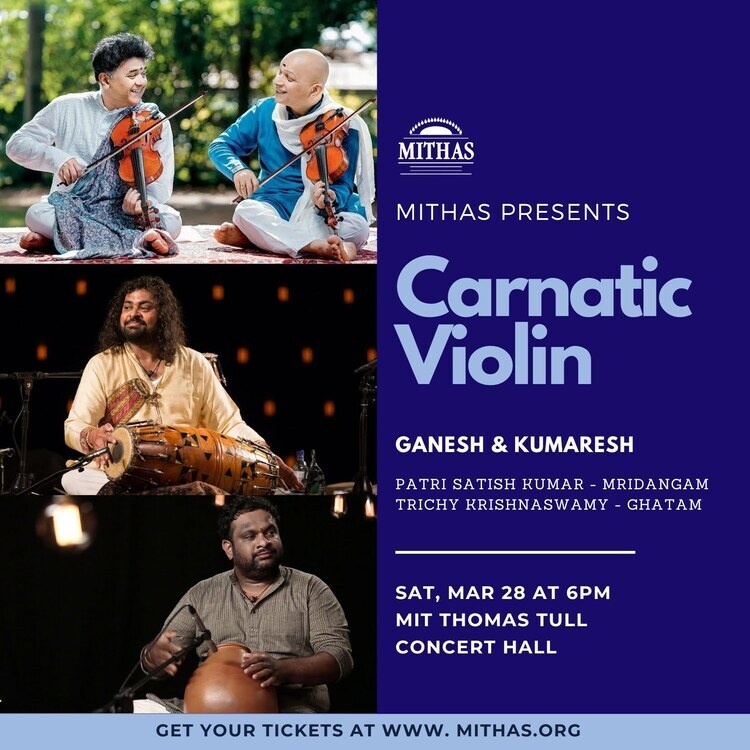 MITHAS presents: Ganesh & Kumaresh (Carnatic Violin)