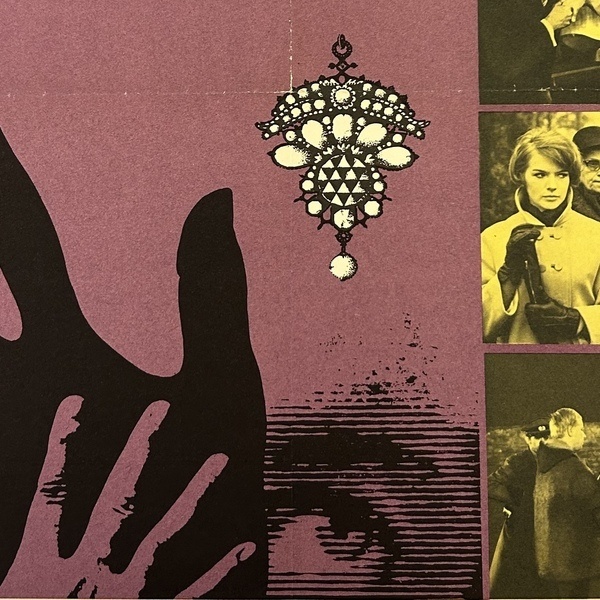 <a href='https://arts.stanford.edu/?event=special-unique-and-rare-cinema' title='Special, Unique, and Rare: CINEMA'>Special, Unique, and Rare: CINEMA</a>