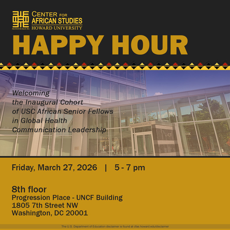 Center for African Studies Happy Hour