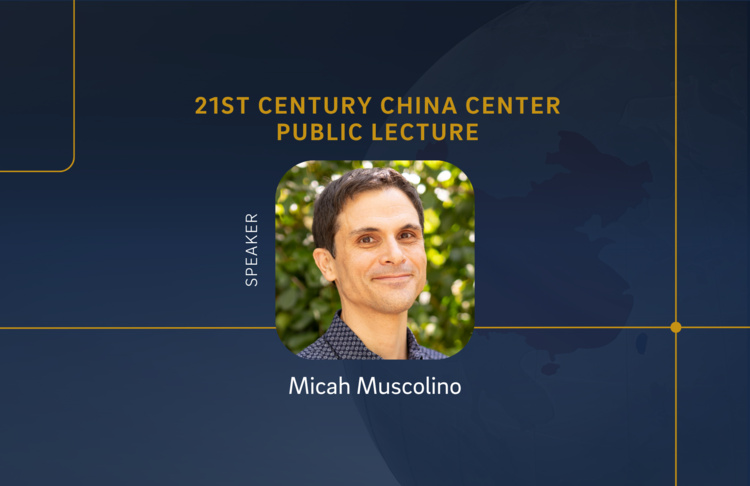 Micah Muscolino Public Lecture 2026-05-21