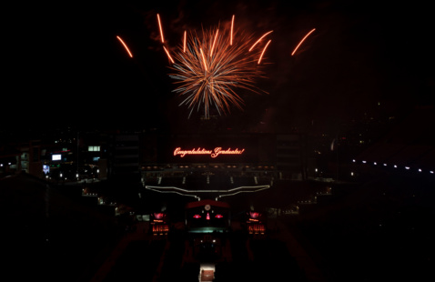 Image of University-Wide Graduation