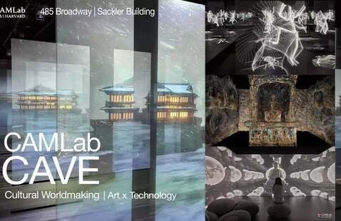 CAMLab CAVE flyer with photos of multiple immersive projection installations