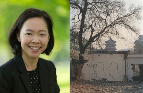 Image of Being and Becoming in Contemporary Chinese Art