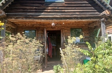 Image of HERB OPEN CABIN