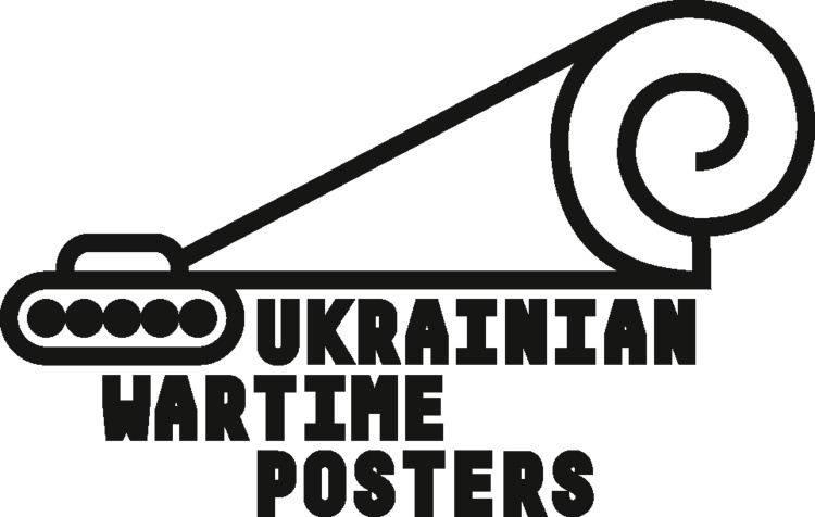 Ukrainian Wartime Posters logo