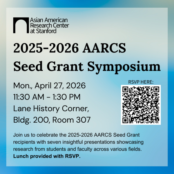 2025-2026 AARCS Seed Grant Symposium