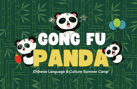 Gong Fu Panda graphic featuring three pandas