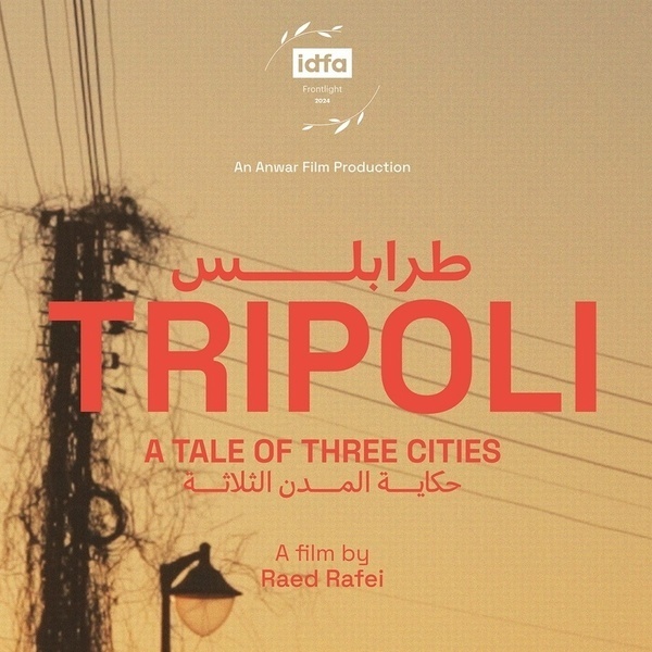 <a href='http://arts.stanford.edu/?event=tripoli-a-tale-of-three-cities-film-screening-conversation-with-dir-raed-rafei' title='Tripoli : a Tale of Three Cities | Film Screening & Conversation with Dir. Raed Rafei'>Tripoli : a Tale of Three Cities | Film Screening & Conversation with Dir. Raed Rafei</a>