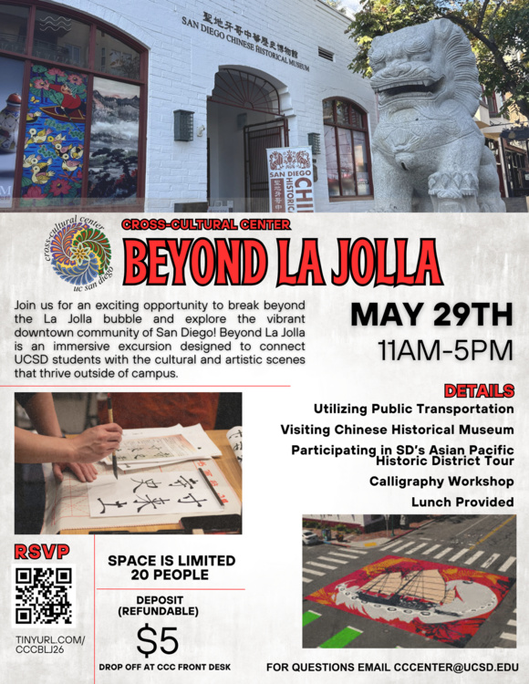 beyond la jolla 