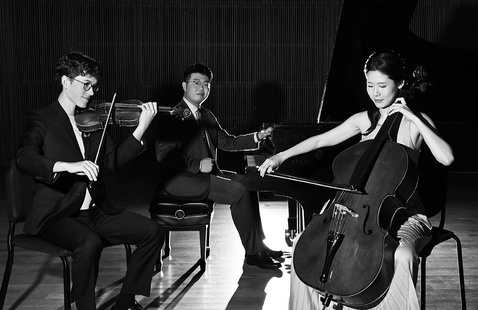Trio Azura - The University of Kansas