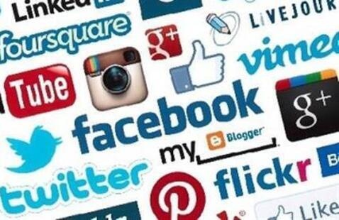 Image of Student Success Seminars - Social Networking & Your Brand 