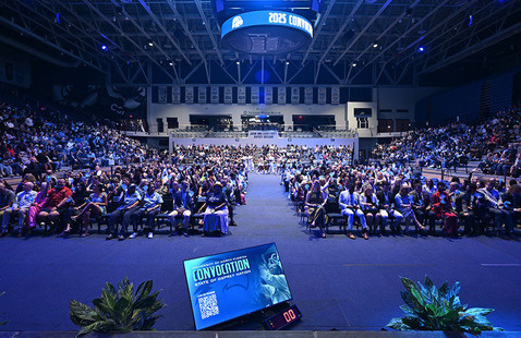 UNF Arena interior 