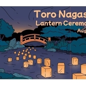 Image/flyer for Toro Nagashi Lantern Ceremony