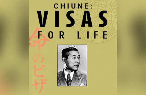 Appears to be a graphic for Chiune Visas For Life performance.